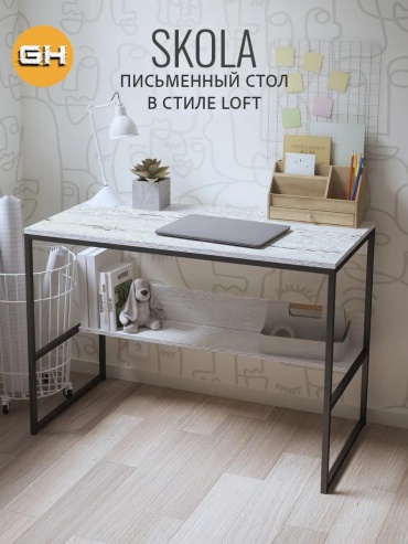 Стол компьютерный LUCCI Гростат, 110х73x73 см, серый