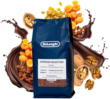 Кофе Delonghi Espresso Selection зерновой 1000 г