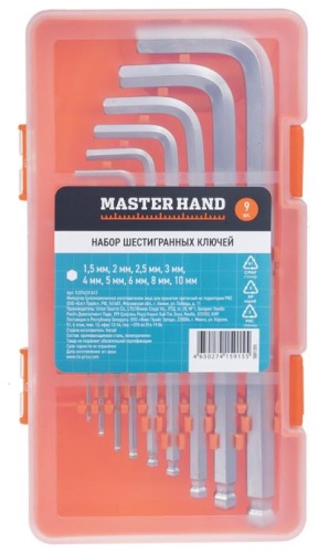 Шестигранный ключ Г-образный Master Hand арт.5001355, 9 шт