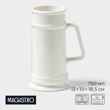 Кружка Magistro , 750 мл, фарфор, 1 шт.