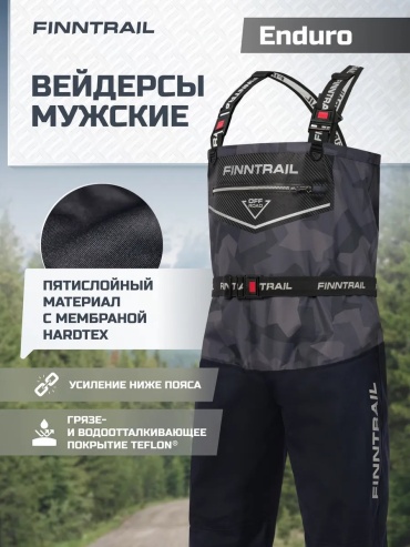 Вейдерсы Finntrail 358526208 56