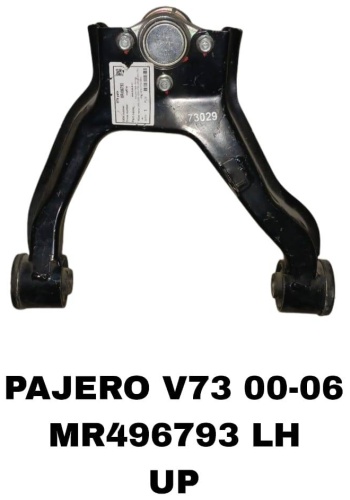 SOFRET рычаг подвески MR496793