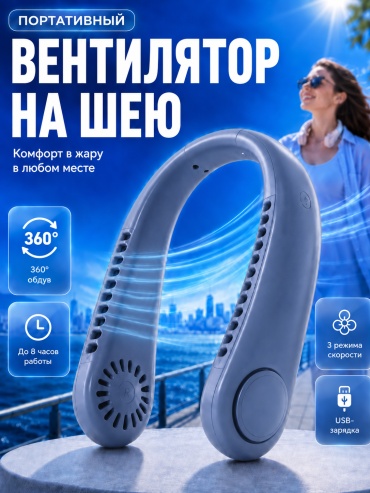 30465792_435782140 темно-синий