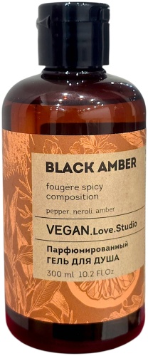 VEGAN.Love.Studio "Black Amber" гель 300 мл