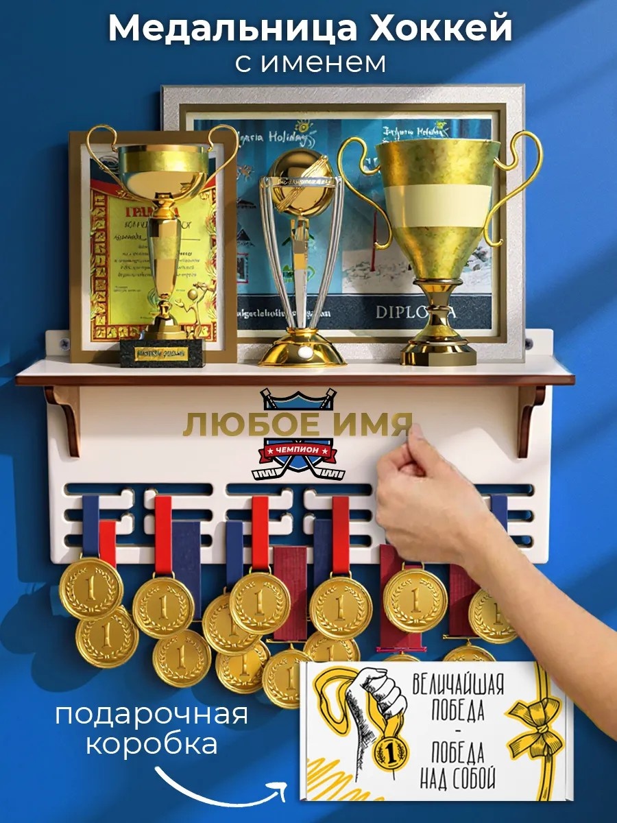 MARKOV.DESIGN, ДВП