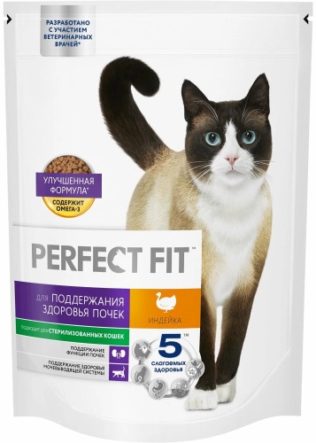 Perfect Fit для поддержания здоровья почек кошек индейка 0.65 кг
