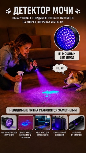 Фонарь 30354652_299803026 ручной черный
