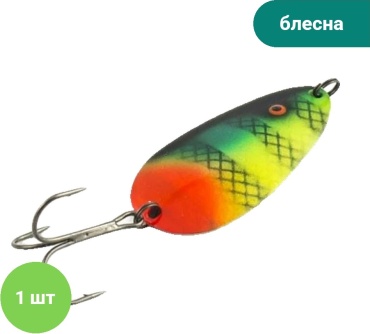 Блесна Caiman Proliv Ложка 33N-17 1 шт
