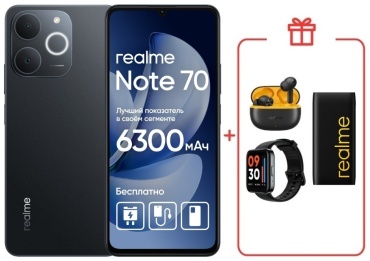 Realme Note 70 4 ГБ/128 ГБ черный + подарок