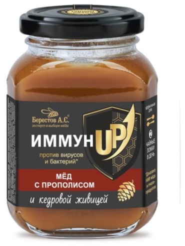 Берестов А.С. мед с прополисом и кедровой живицей 200 г