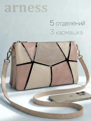 Сумка багет Arness экокожа розовый