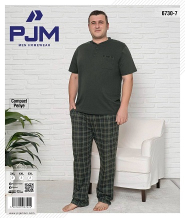 Пижама PJM HomeWear хаки, зеленый