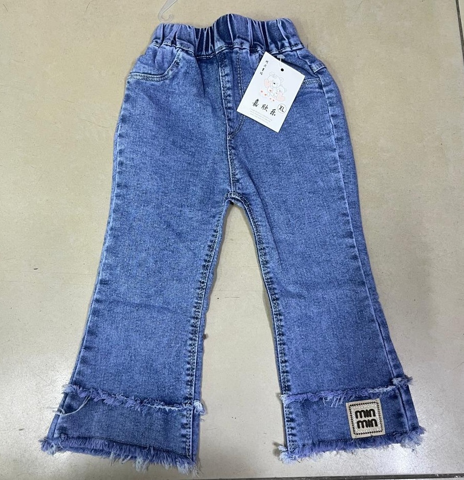 Джинсы расклешенные Jeanswest синий
