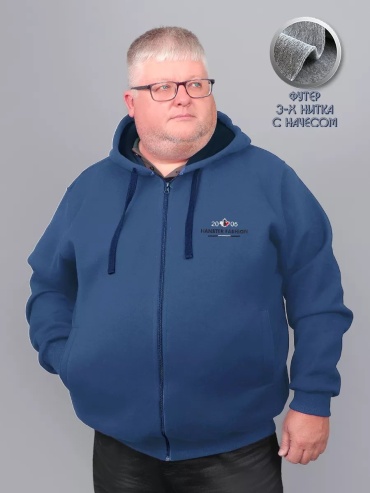 Толстовка синий