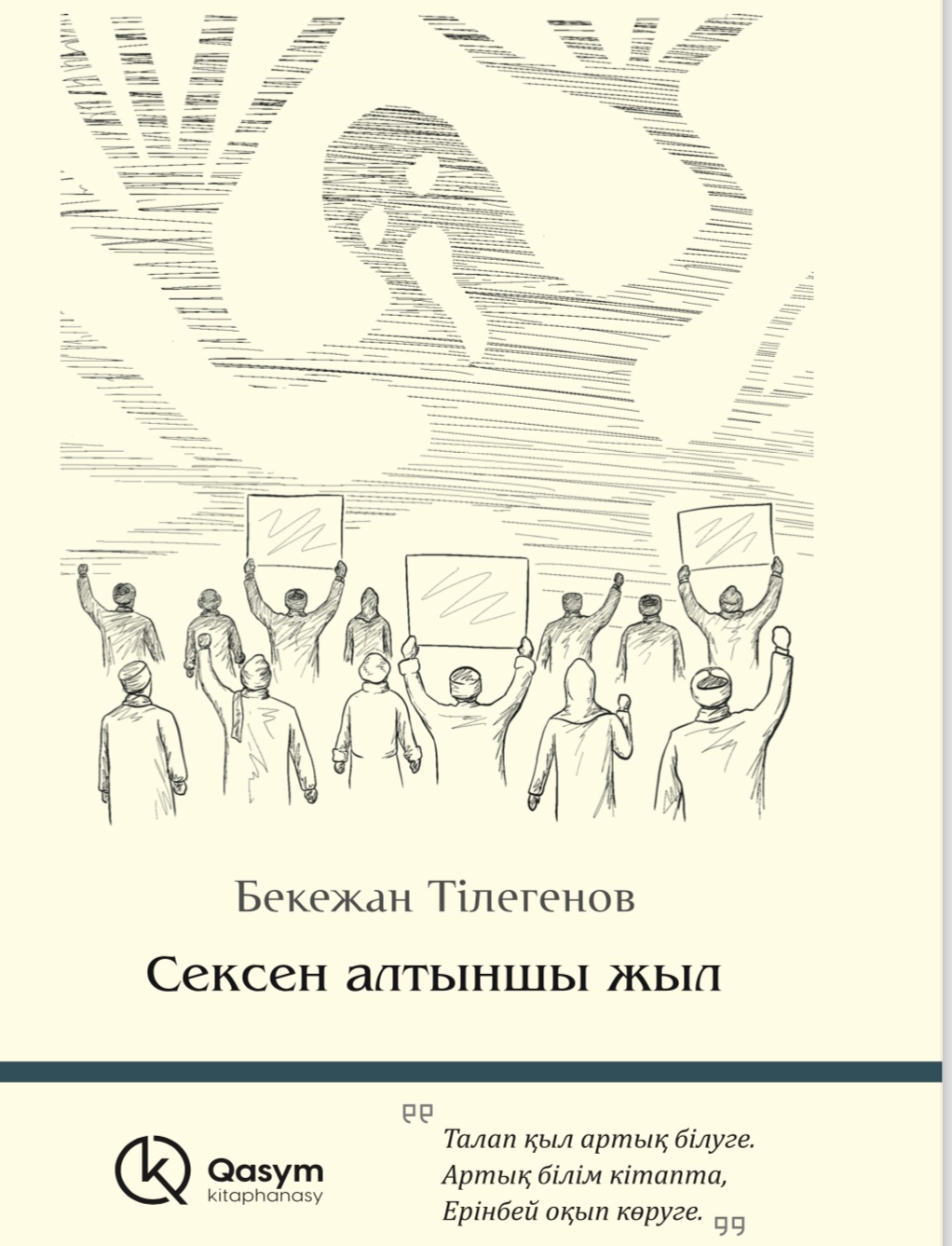 Эмма Уотсонмен порно видео