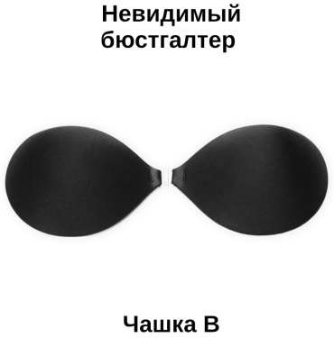 Бюстгальтер накладка Frank Collection черный