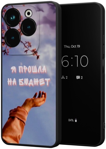 Чехол Mcover для Infinix HOT 40, HOT 40 Pro рисунок