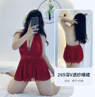 Платье Fat Fox бордовый