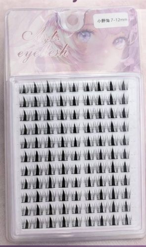 A.T.Eyelash пучковые C 0.07 мм черный mix 7-12 мм