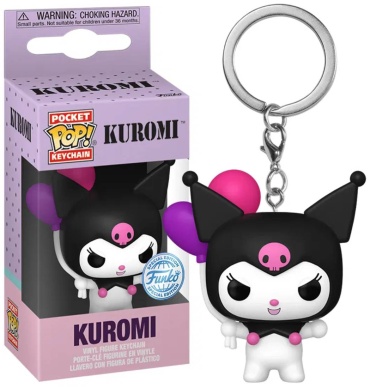 Брелок Funko винил 1 шт