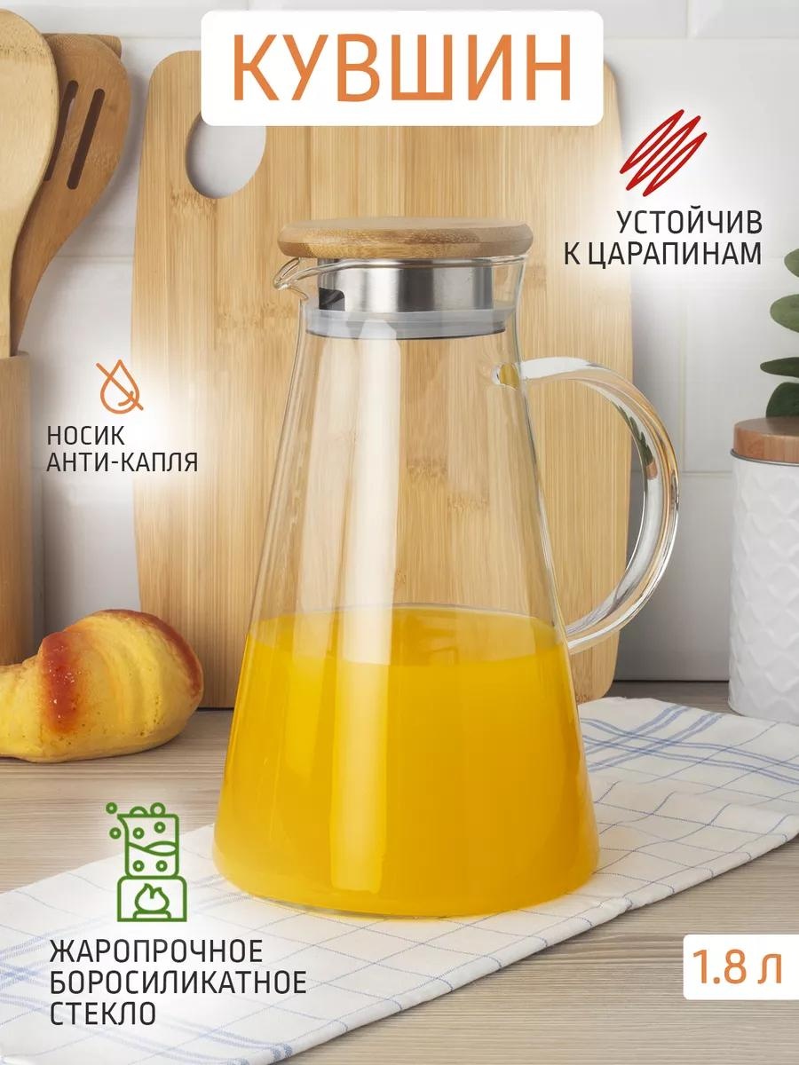 Кувшин ASTELL 1.8 л, бамбук