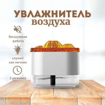 Увлажнитель воздуха M&K A331 белый, прозрачный
