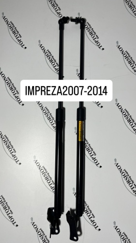 TOPTORSIONOV 57535 упор крышки багажника для Subaru Impreza 2007-2014 черный