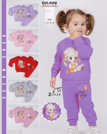 Комплект GULMAX BABY KID'S фиолетовый