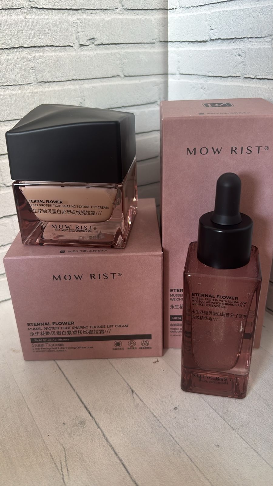 MOW RIST набор декоративной косметики для женщин