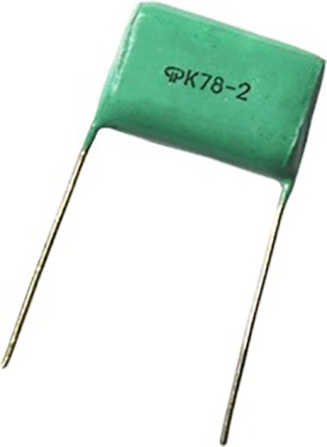 Конденсатор пленочный Конденсатор К78-2 1 nF (1000 pF) 63V 63 В, 5 шт.