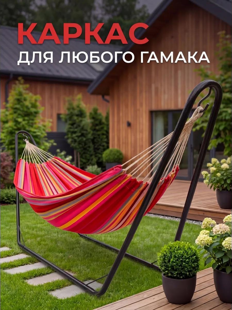Karkas01 черный