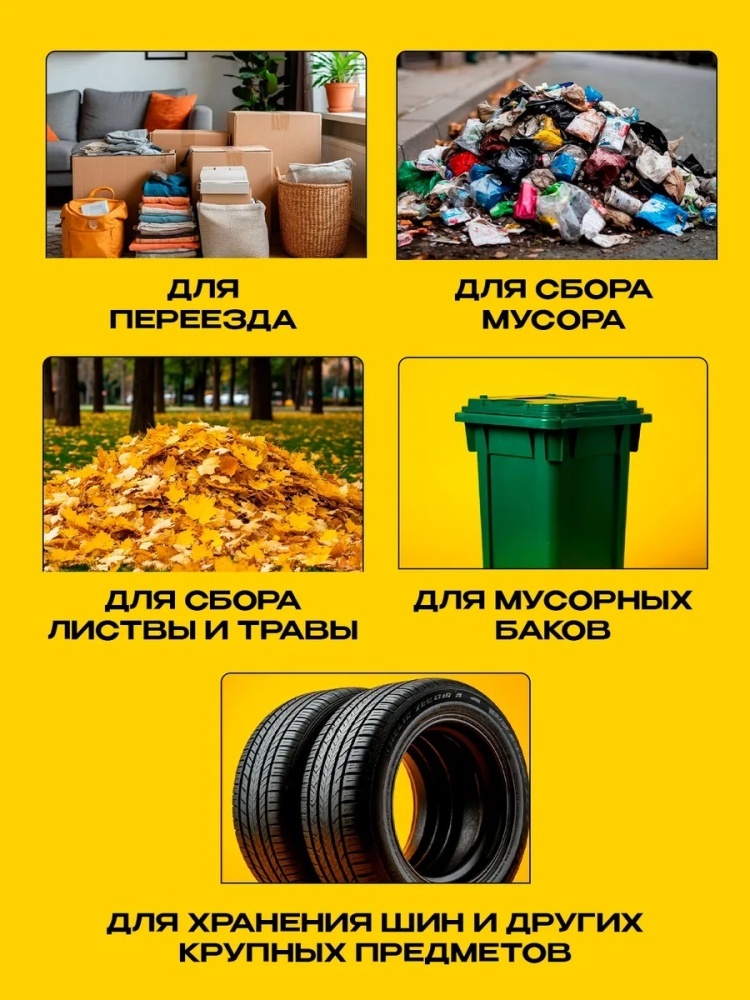 Фото 3