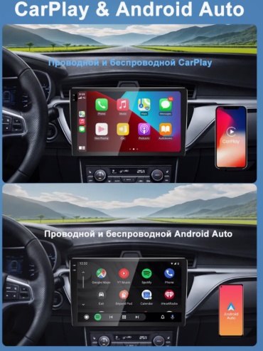 Фото 9