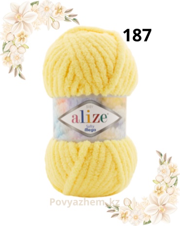 Моток Alize softy mega 187 Желтый 70 м 100 г