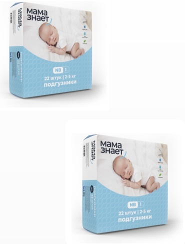 Подгузники Мама Знает Newborn NB, 44 шт