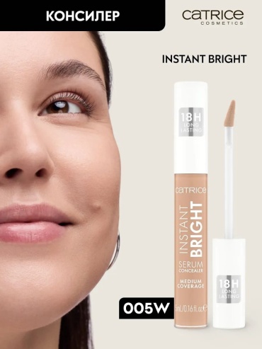 Catrice Instant Bright консилер 005W