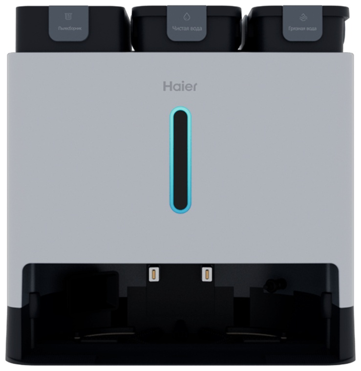 Робот-пылесос Haier HSR Pro R3 F55148E00 белый