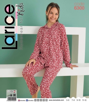 Пижама Larice коралловый