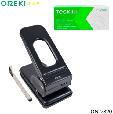 Дырокол настольный Oneki ON-7820, до 60 листов, черный