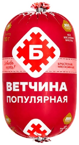 Ветчина БМК Популярная 450 г