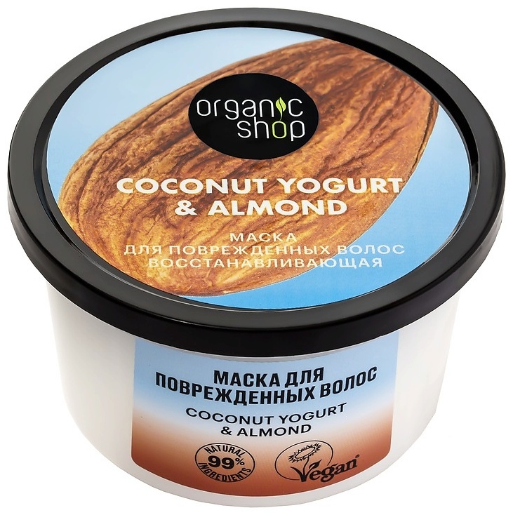 Organic Shop маска Маска для поврежденных волос Восстанавливающая 250 мл 250 мл