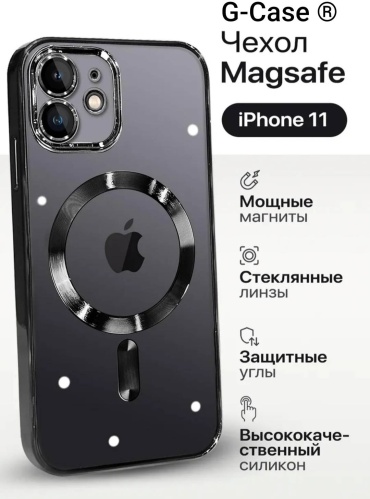Чехол для Apple iPhone 11 черный