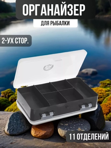 Ящик 234193892 мультиколор