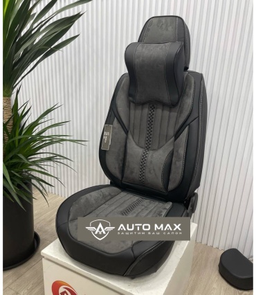 AutoMax Haval Dargo 2022-2025 серый, черный