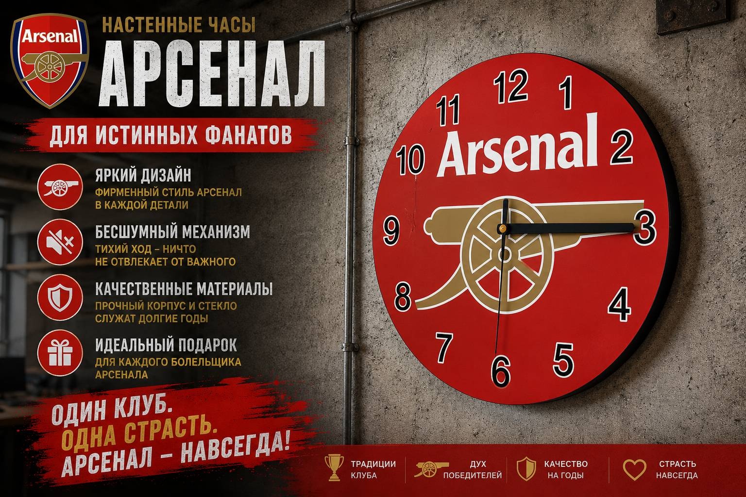 Часы электронные 30213975_884958558, пластик