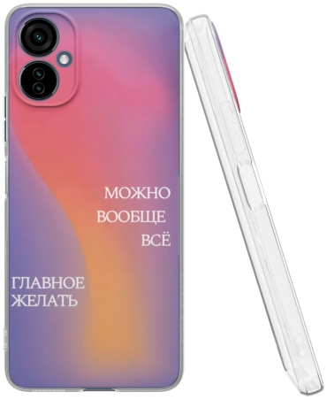 Чехол Mcover для TECNO Camon 19 Neo рисунок