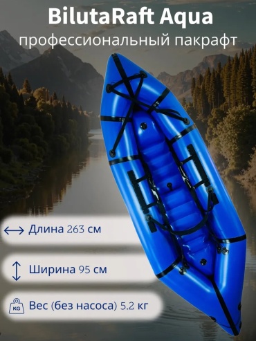 650821637 синий