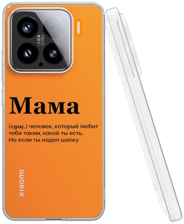 Чехол Mcover для Xiaomi 15 рисунок