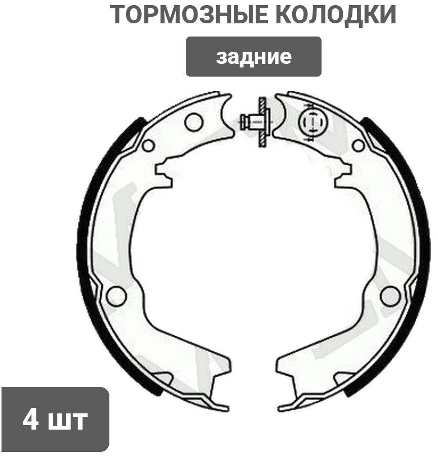 Колодки PATRON PSP007