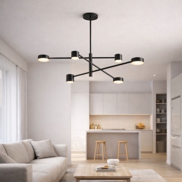 Люстра подвесная Pro Light LED, кол-во ламп: 6 шт